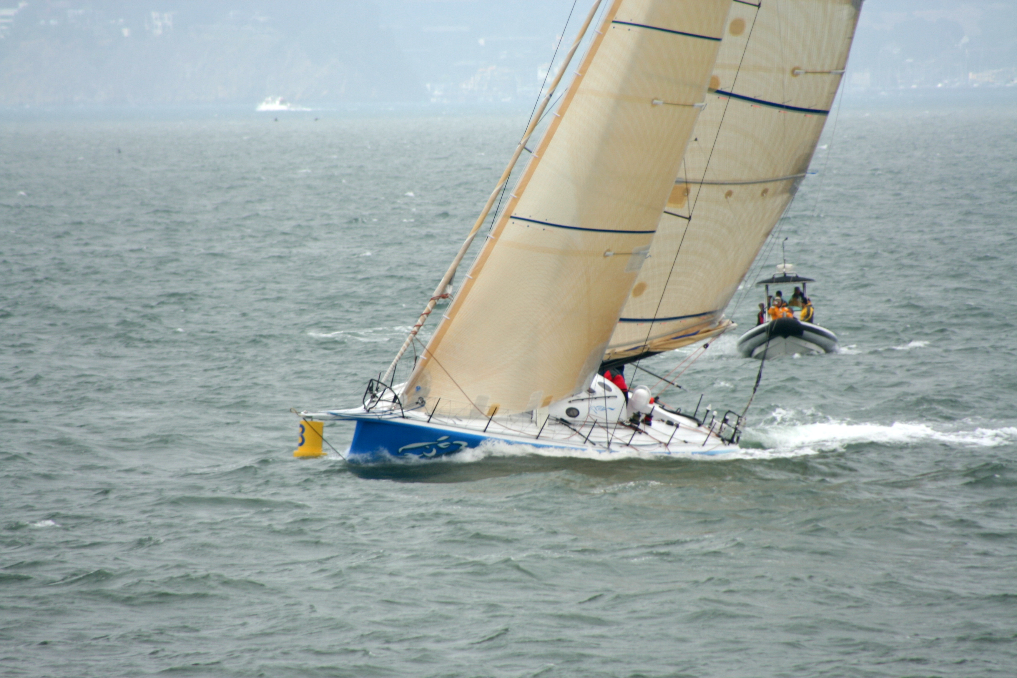 Phillippe Khan's Open 60 Pegasus was a bit late to the start!