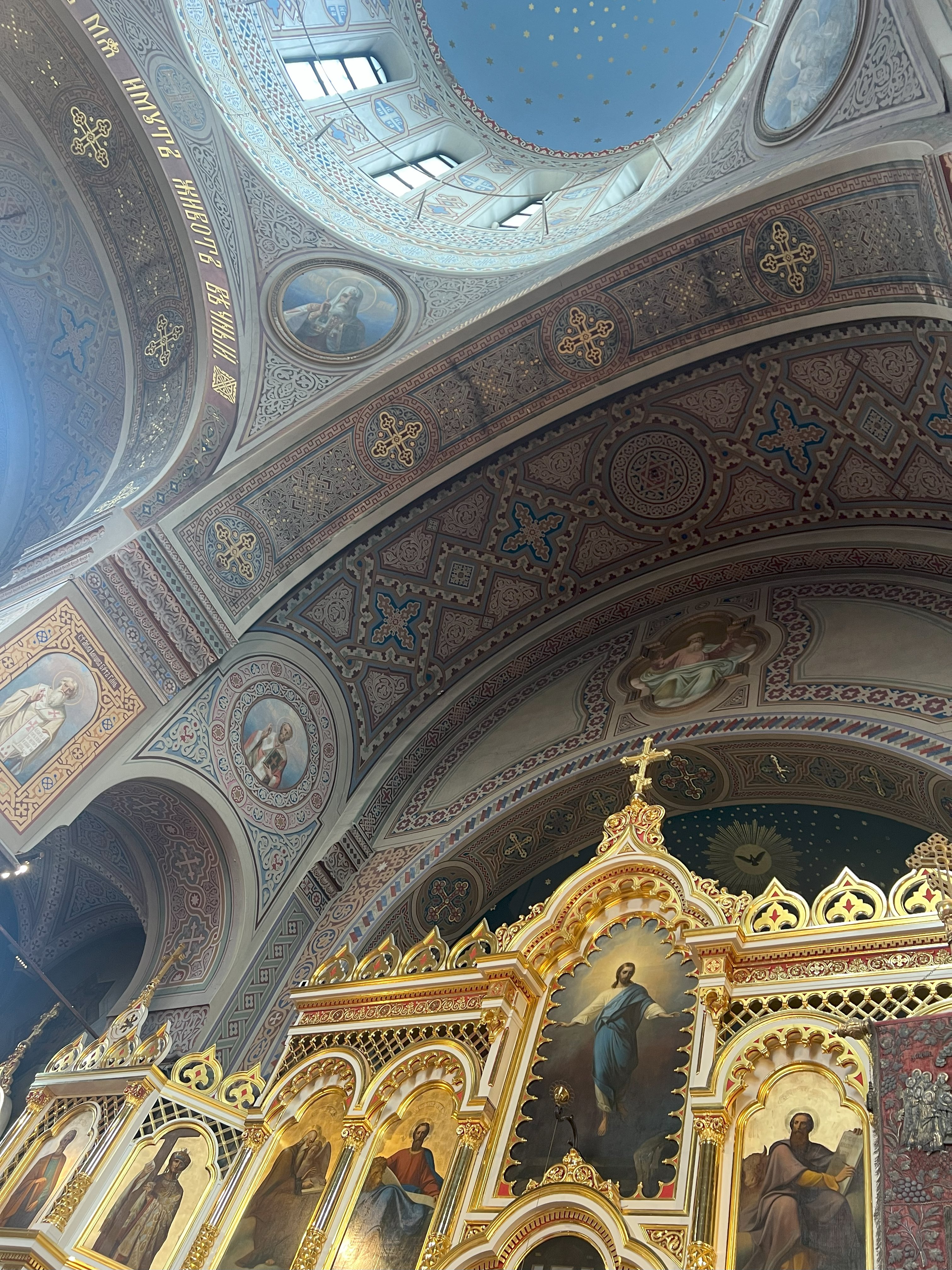 Inside some cool building